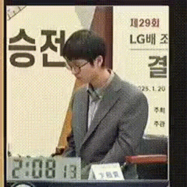奥运会足球_柯洁父亲发声:被判输很冤枉奥运会足球,他至今没有缓过来