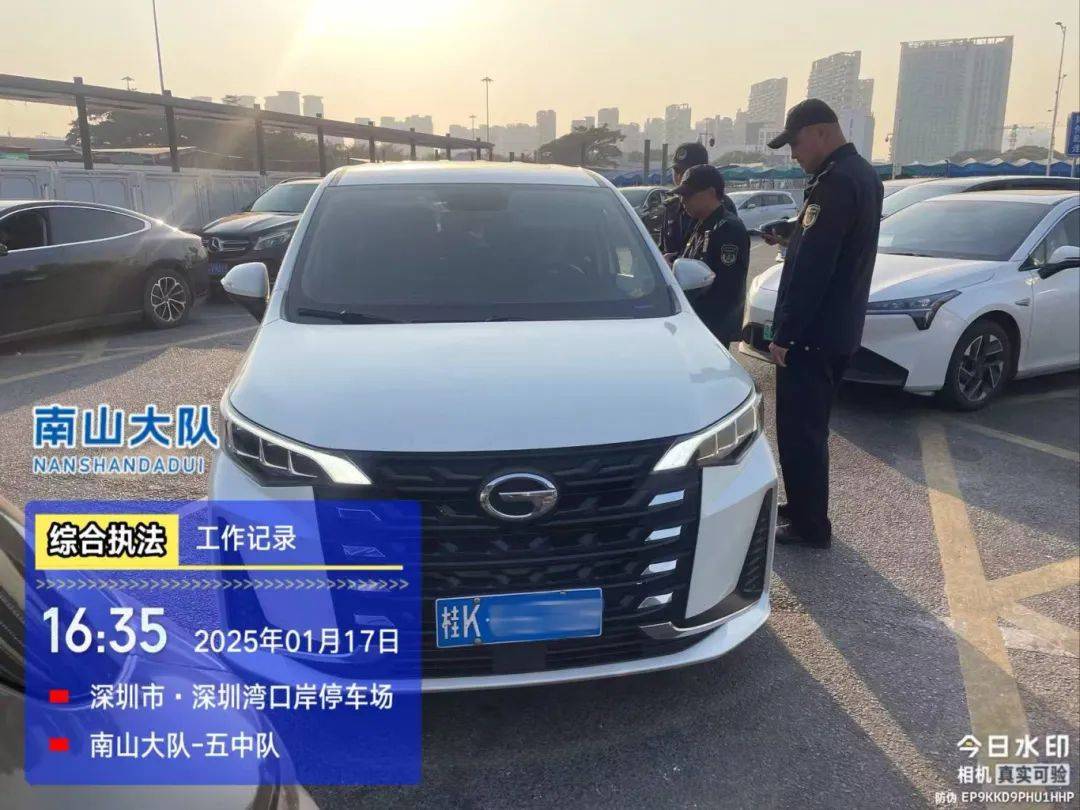 足球阿根廷-摩洛哥_车上5名“亲戚”足球阿根廷-摩洛哥,全都叫不出名字!深圳一小车被拦停后……