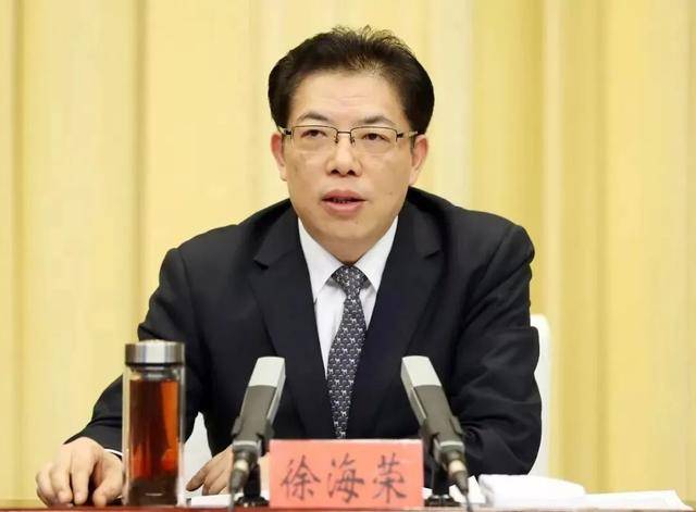 足球阿根廷-摩洛哥_山东省委原常委徐海荣、青岛原市长赵豪志足球阿根廷-摩洛哥,有新职