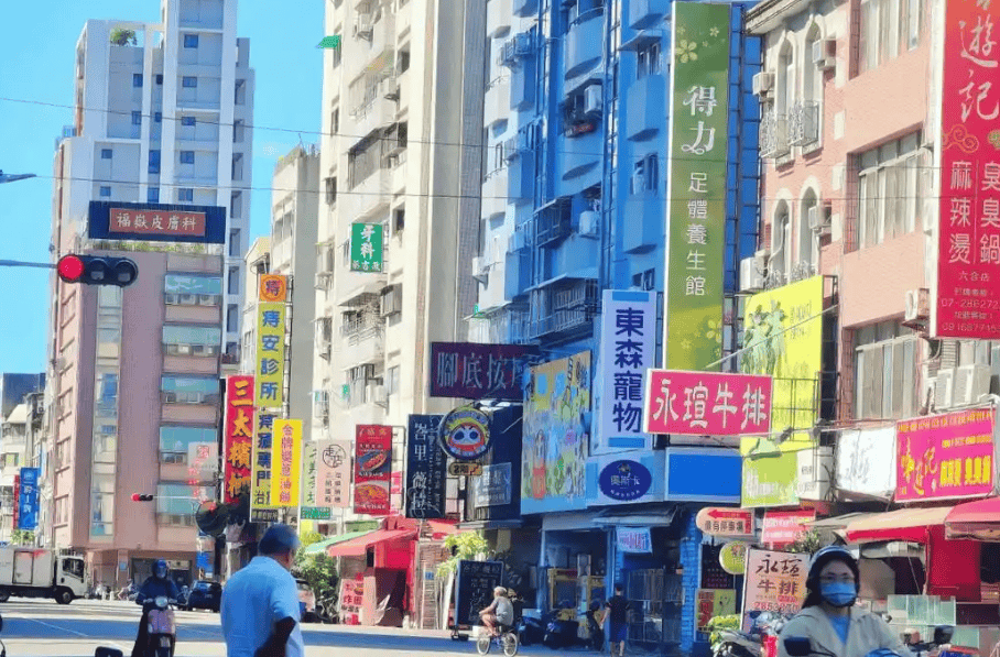 足球阿根廷-摩洛哥_美前副总统窜台足球阿根廷-摩洛哥,特朗普将其打入“冷宫”,赖清德遭晴天霹雳!
