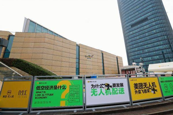 皇冠信用盘注册_起跑2025 | 从“开张”第一单看消费市场活力满满