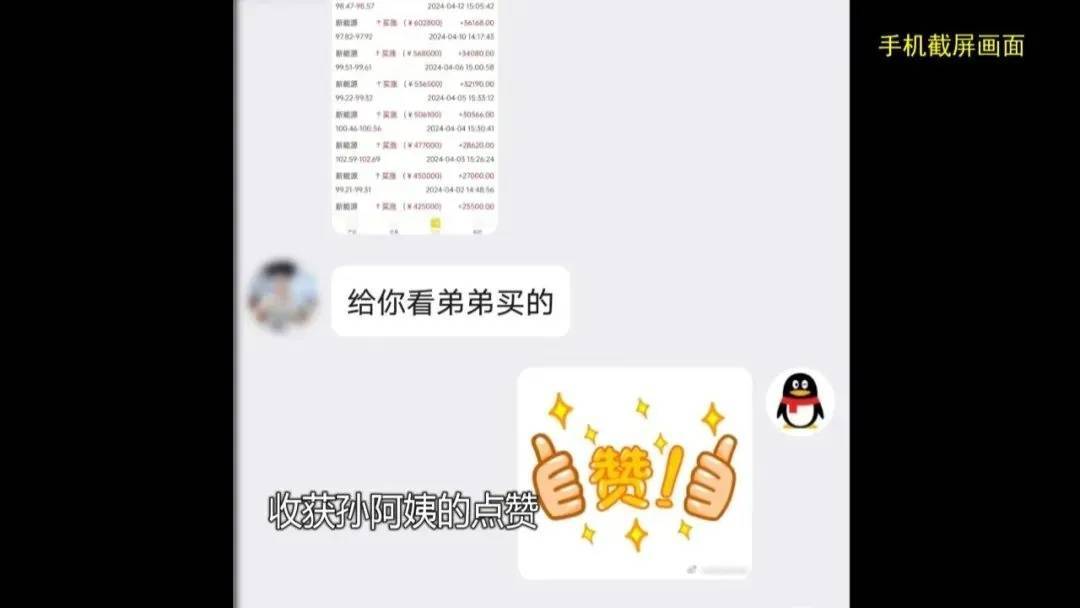 皇冠信用额度_上海阿姨145万现金平铺在沙发上皇冠信用额度,警察傻眼:竟要给陌生人拿走?