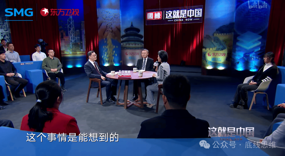 皇冠信用盘代理_张维为:德国乱、法国乱、韩国乱皇冠信用盘代理,西方模式怎么了?