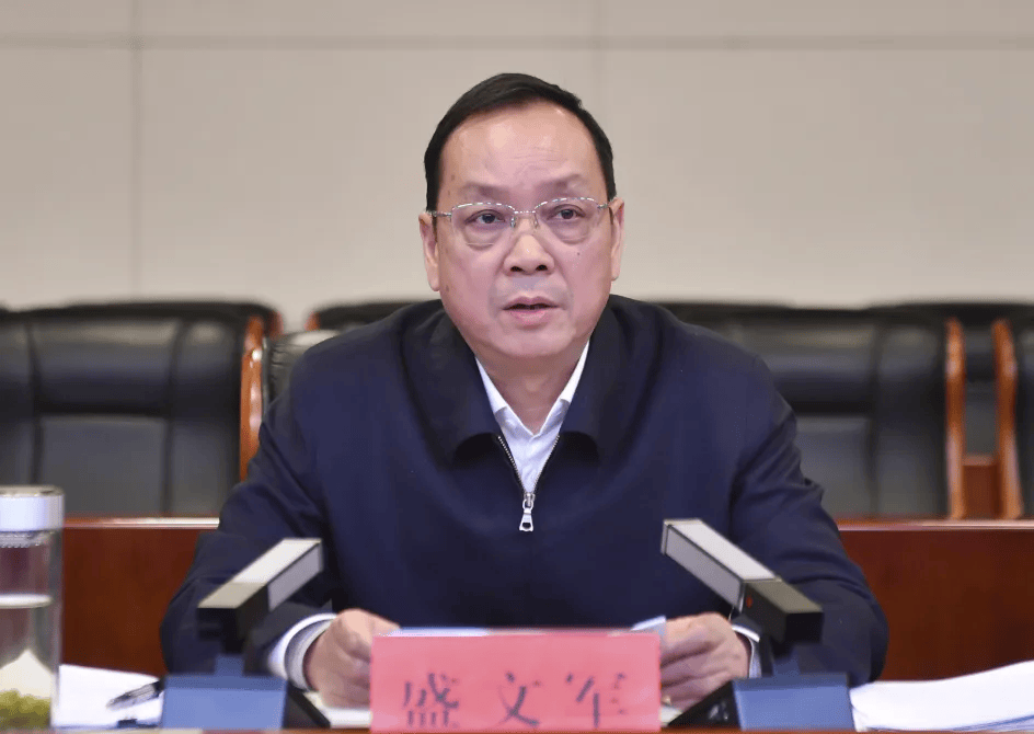 奥运会开幕式_主动投案的市委书记奥运会开幕式,严重违反党的政治纪律、组织纪律、廉洁纪律和生活纪律