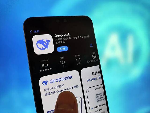 巴黎奥运会足球_“神秘的东方力量”出现巴黎奥运会足球,全球科技圈慌了?