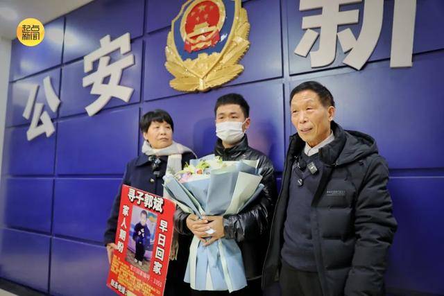巴黎奥运会足球_DNA结果确认巴黎奥运会足球,就是他!在西安!