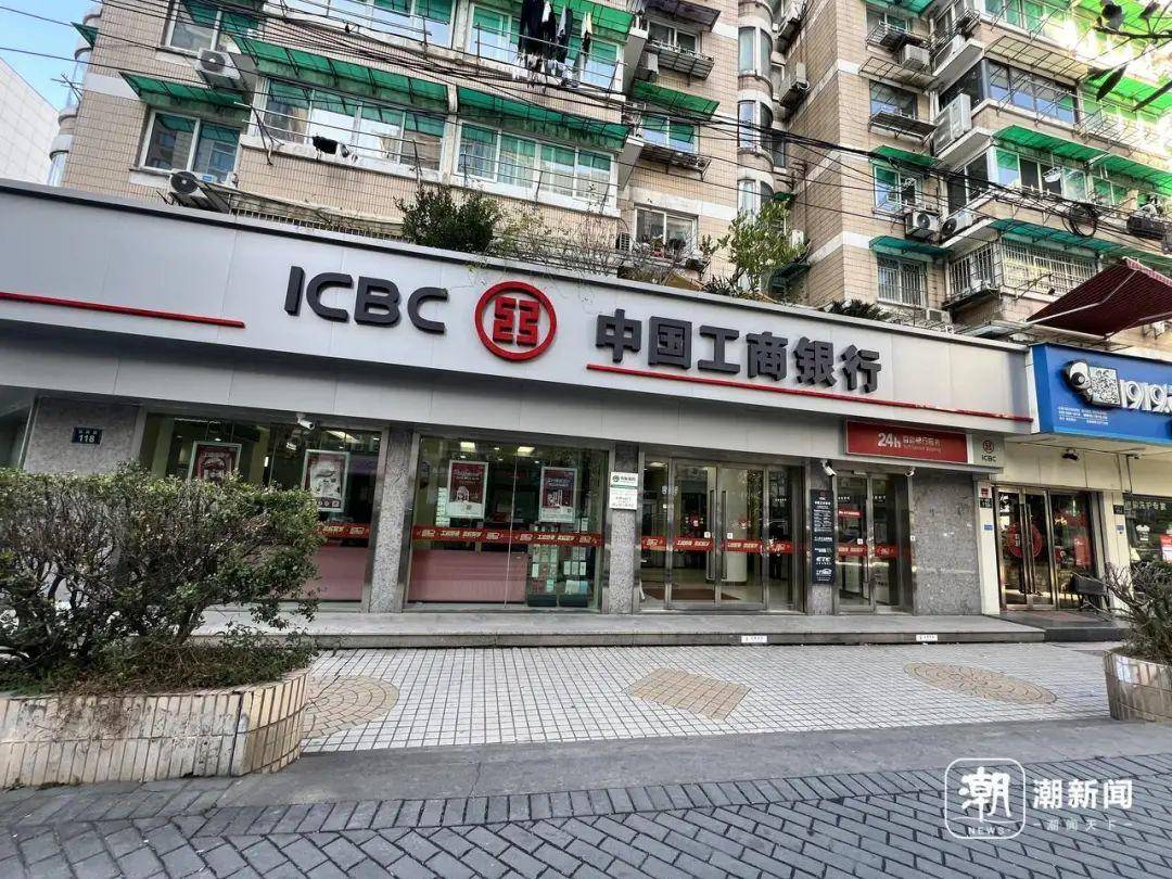 巴黎奥运会足球_“都在排队取钱巴黎奥运会足球!”今天不少人懵了:ATM机都取光了?紧急提醒