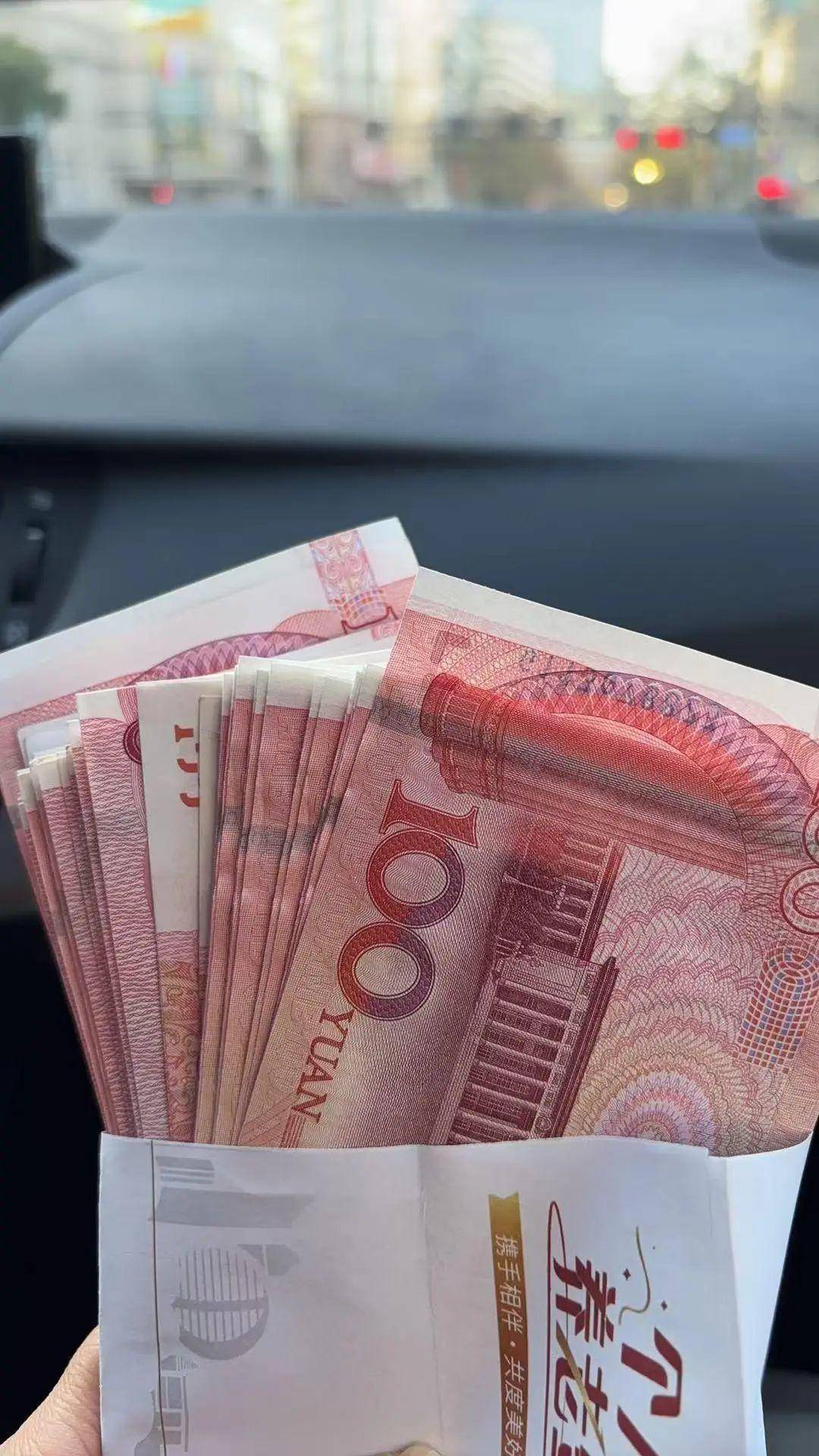巴黎奥运会足球_“都在排队取钱巴黎奥运会足球!”今天不少人懵了:ATM机都取光了?紧急提醒