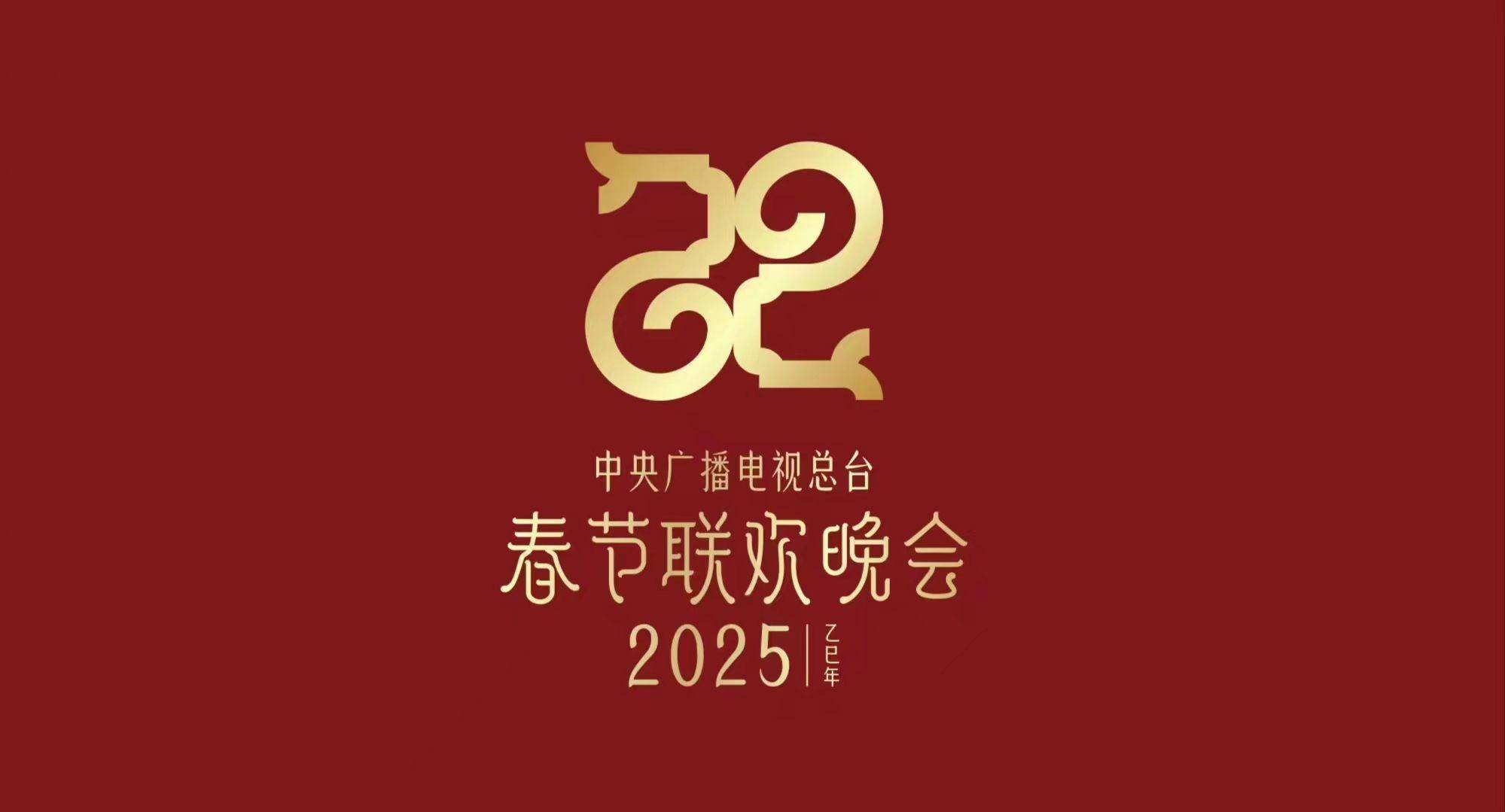 奥运会足球比赛_上春晚唱《孤勇者》前奥运会足球比赛,陈奕迅发了条微博:做人最紧要好玩