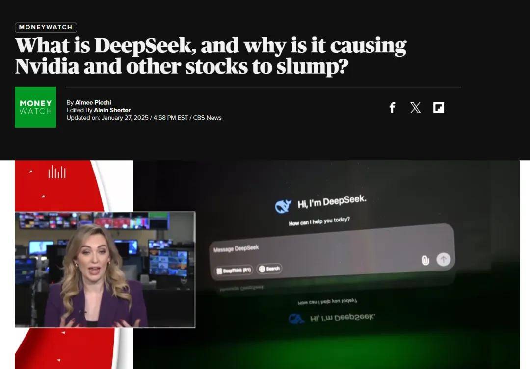 西班牙-日本_DeepSeek今再放大招!重金招聘启事曝光西班牙-日本,创始人还登上新闻联播