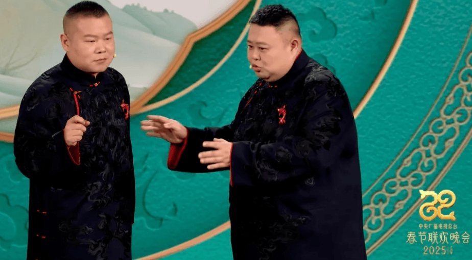 美国-赞比亚_“建议岳云鹏别上春晚”冲上热搜!“王菲嗓子无敌了”美国-赞比亚,网友热议