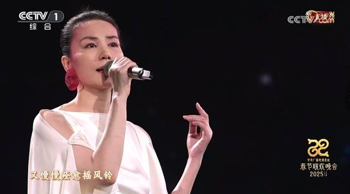 美国-赞比亚_“建议岳云鹏别上春晚”冲上热搜!“王菲嗓子无敌了”美国-赞比亚,网友热议