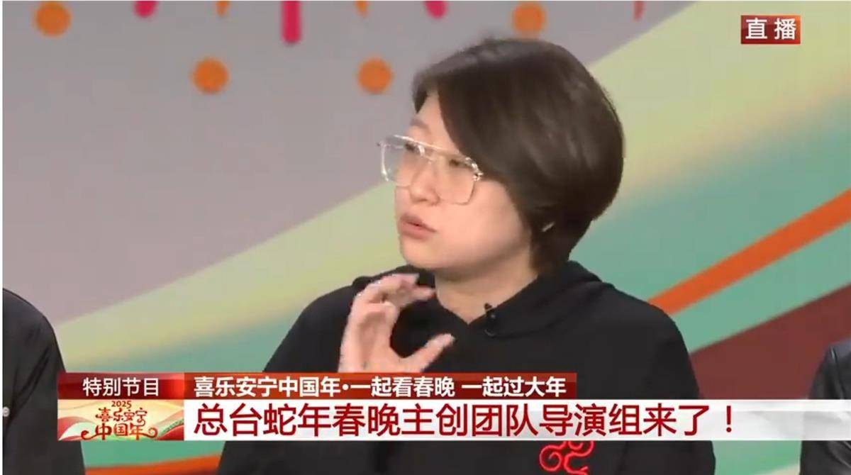 巴黎奥运会足球_沈腾马丽小品没演完?导演组回应:和彩排时几乎一样巴黎奥运会足球,没看够明年再来