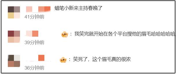 奥运会足球_女演员金晨春晚出状况奥运会足球?最新回应