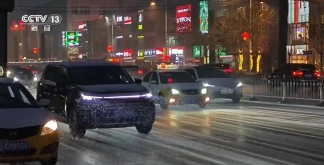 皇冠信用网代理_假期出行请注意!我国多地将有雨雪天气皇冠信用网代理,最新预报→