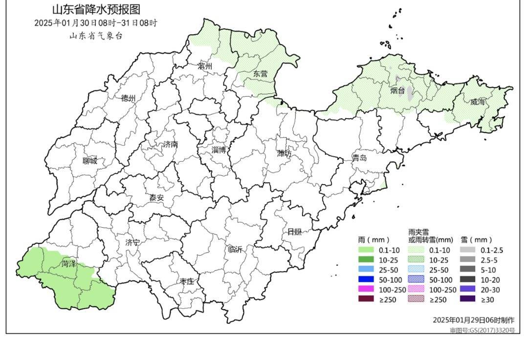 皇冠信用网代理_最低温-12.3°C!初三起皇冠信用网代理,山东将有大范围雨雪天气
