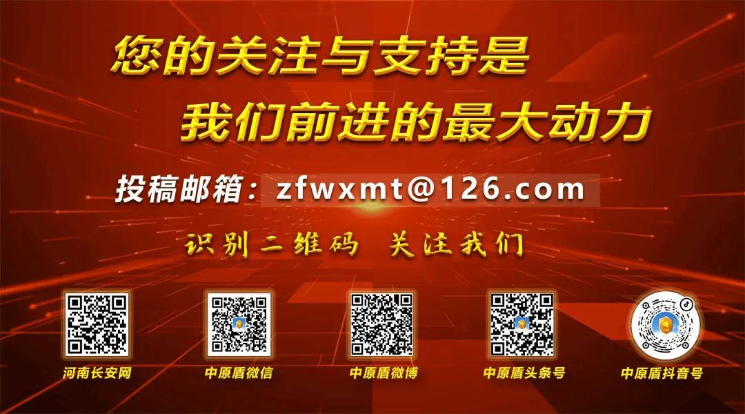 皇冠信用网注册_2025年春晚含“豫”量太高了皇冠信用网注册,一起来看看→