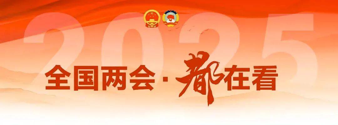 五大联赛是哪五大_广州市委书记现场喊话:想跳槽五大联赛是哪五大,首选广州