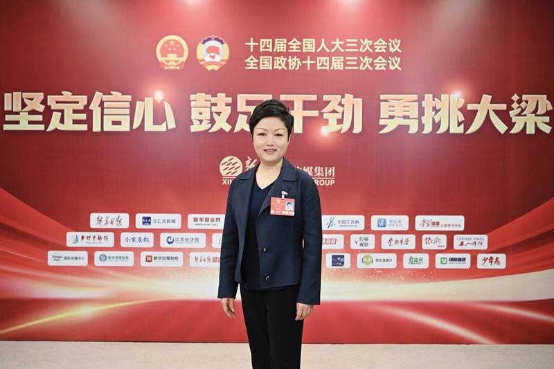 皇冠信用网平台代理_全国人大代表、南通市市长张彤:迈向下一个更高质量的“万亿”
