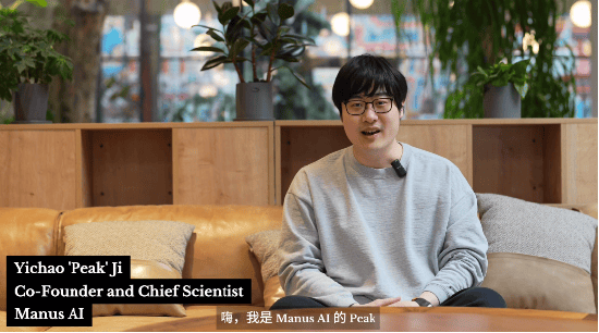 皇冠信用网平台代理_一天道歉两次! 炸醒整个AI圈的Manus皇冠信用网平台代理,先“炸伤”了自己?