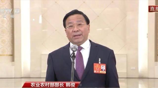 皇冠信用网开户_由省委书记转任部长后皇冠信用网开户,他首次走上部长通道
