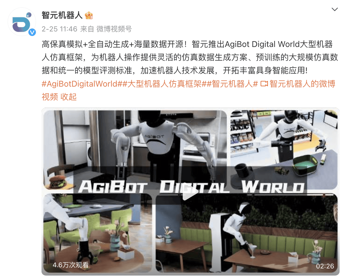 皇冠信用網会员开户申请
_刷屏皇冠信用網会员开户申请
!华为离职“天才少年”官宣:下周有好东西发布