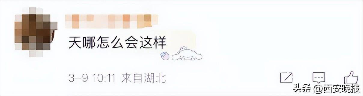 皇冠信用網可以占几成
_女演员在家身亡皇冠信用網可以占几成
!参演电视剧曾创收视率纪录