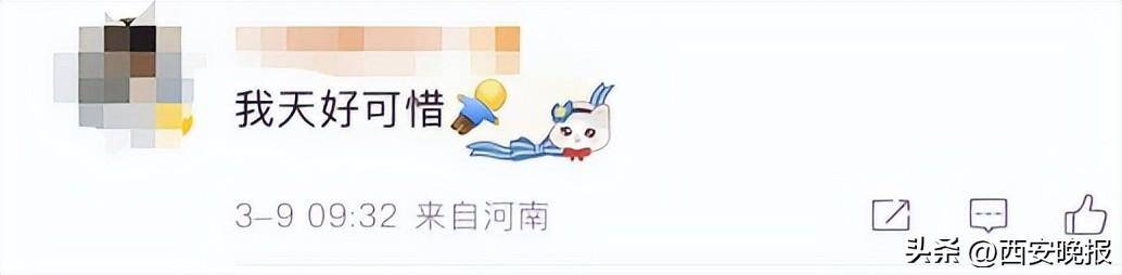 皇冠信用網可以占几成
_女演员在家身亡皇冠信用網可以占几成
!参演电视剧曾创收视率纪录
