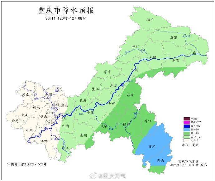 皇冠信用网怎么租
_重庆气温最低将跌至5℃皇冠信用网怎么租
!明后天又将有雨