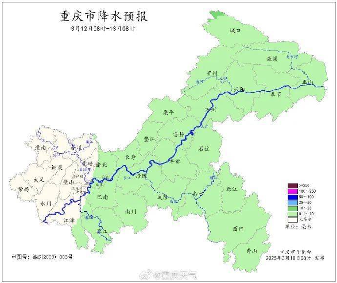 皇冠信用网怎么租
_重庆气温最低将跌至5℃皇冠信用网怎么租
!明后天又将有雨