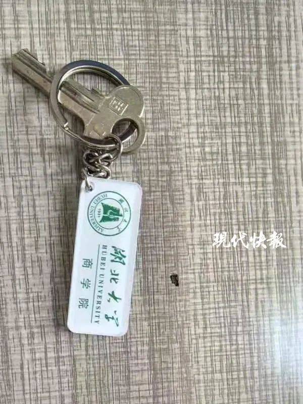 皇冠信用網代理申请
_湖北大学19岁女生失联数日皇冠信用網代理申请
,警方称已找到手机均关机,家人:在湖边发现女生衣物