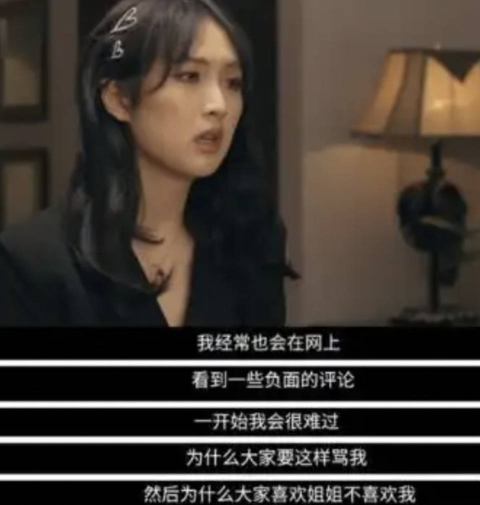 皇冠信用網怎么申请
_孟晚舟发朋友圈为姚安娜点赞:支持你的我们皇冠信用網怎么申请
,一直都在
