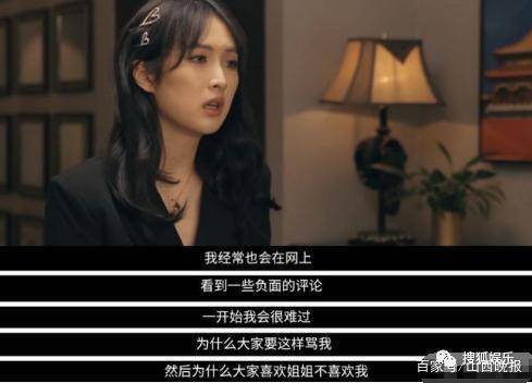 皇冠信用網怎么申请
_孟晚舟发朋友圈为姚安娜点赞:支持你的我们皇冠信用網怎么申请
,一直都在