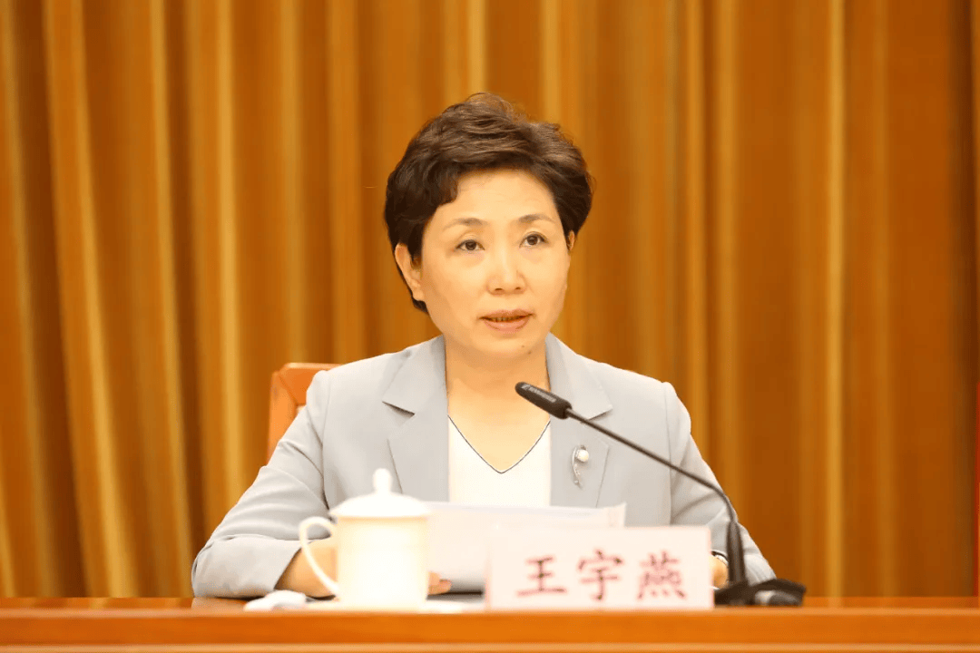 皇冠信用盘登3代理
_山东省委副书记王宇燕皇冠信用盘登3代理
,添新职
