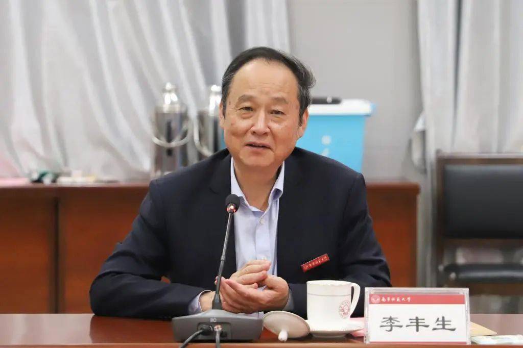 皇冠信用网代理如何申请
_官宣皇冠信用网代理如何申请
!李丰生被查