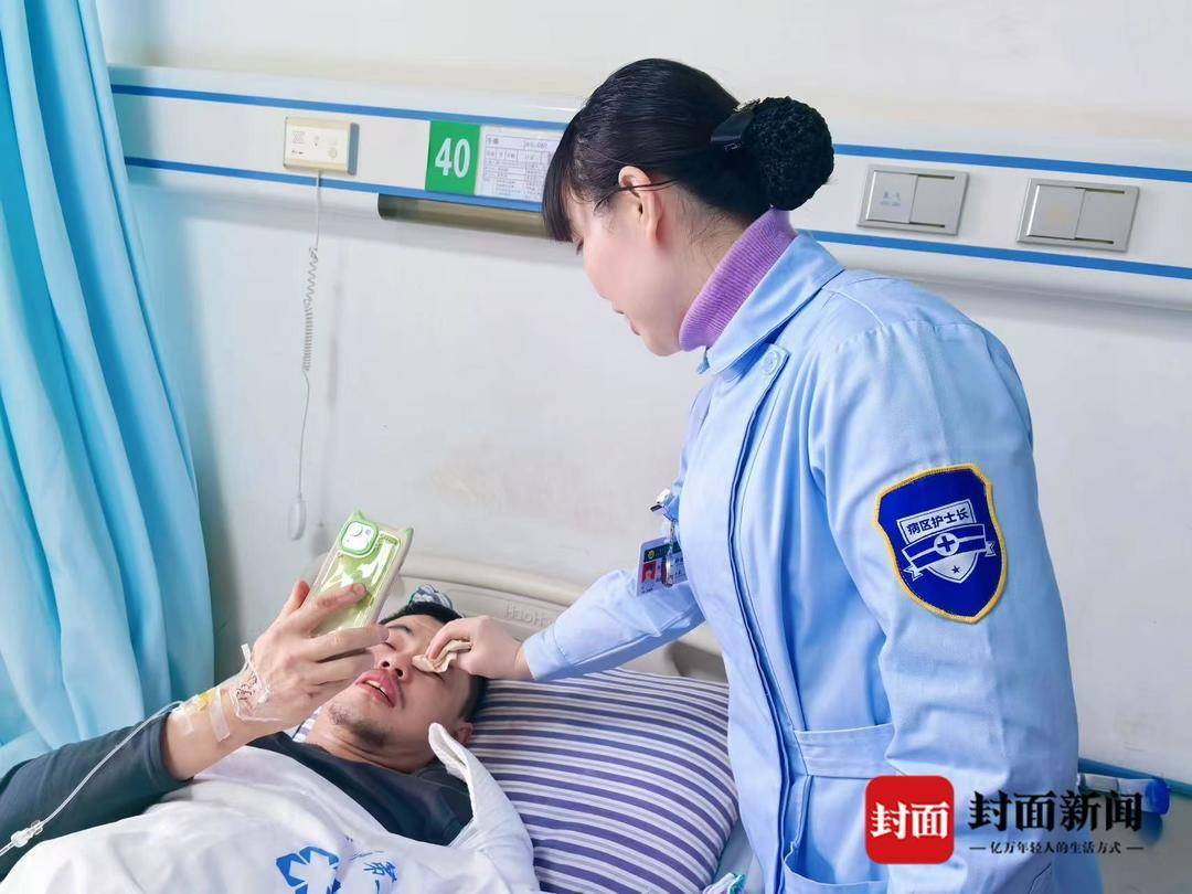 信用网皇冠申请注册
_真实版“因祸得福” !男子车祸住院不知自己是谁信用网皇冠申请注册
,护士长抽丝剥茧找到失联18年家人