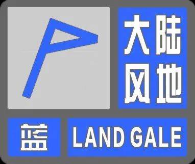皇冠信用盘开通
_寒潮来袭皇冠信用盘开通
!猛降20℃!天津这天降至-1℃……