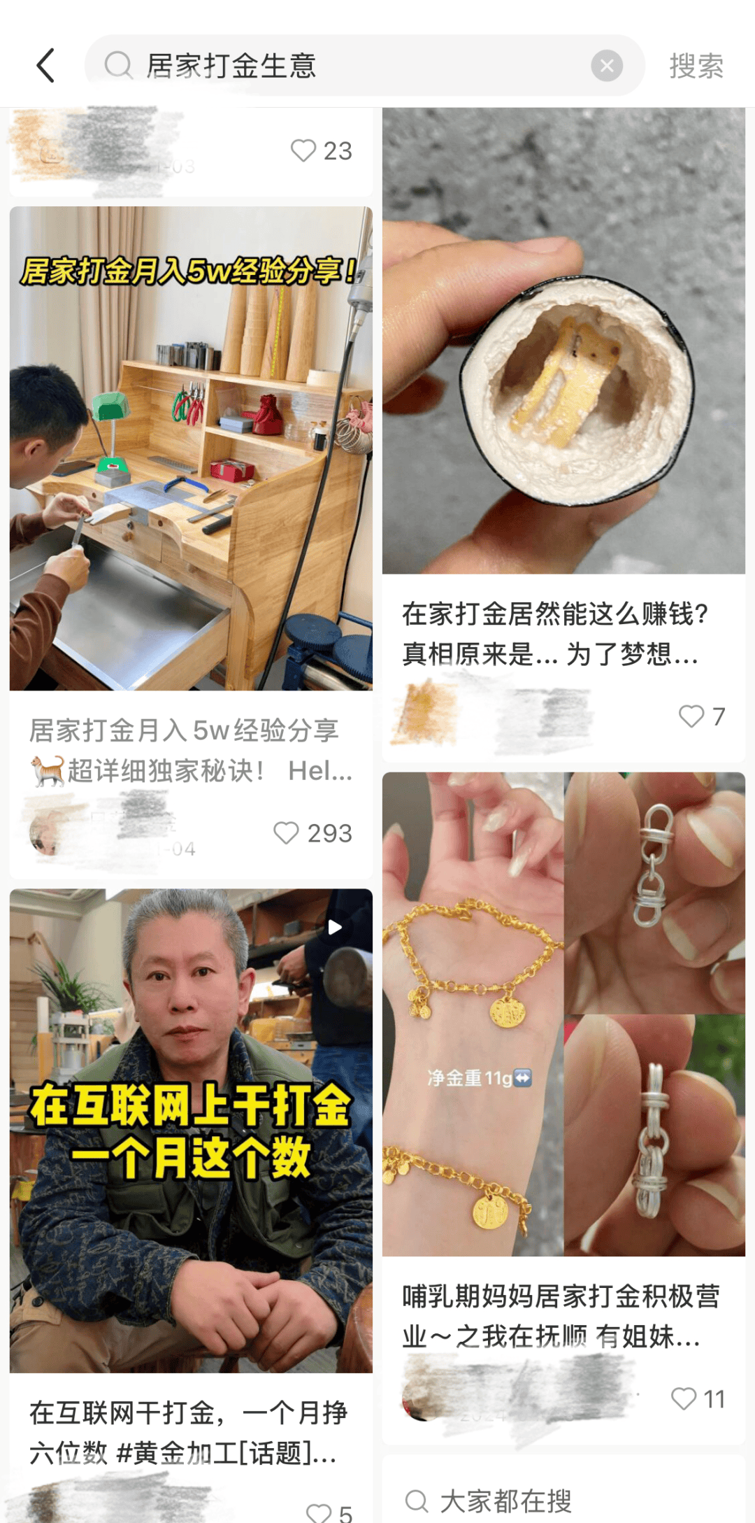 皇冠信用网最高占成
_刚暴涨又突然下跌皇冠信用网最高占成
!网友:我刚买......