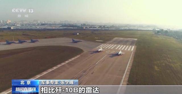 皇冠信用网
_歼-10的27年奋飞路:从国产“争气机”到“空中多面手”