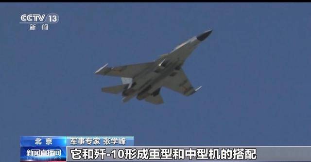 皇冠信用网
_歼-10的27年奋飞路:从国产“争气机”到“空中多面手”
