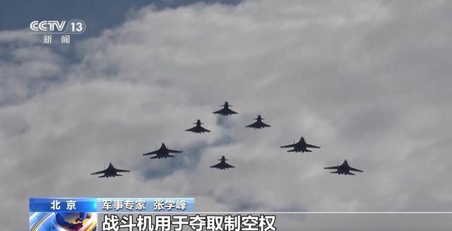 皇冠信用网
_歼-10的27年奋飞路:从国产“争气机”到“空中多面手”
