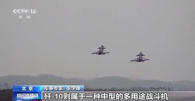 皇冠信用网
_歼-10的27年奋飞路:从国产“争气机”到“空中多面手”