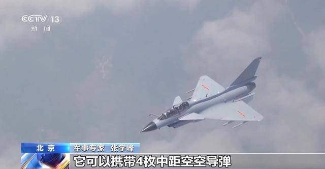 皇冠信用网
_歼-10的27年奋飞路:从国产“争气机”到“空中多面手”