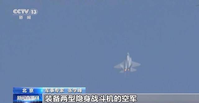 皇冠信用网
_歼-10的27年奋飞路:从国产“争气机”到“空中多面手”
