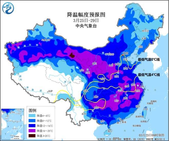 皇冠足球平台代理
_直冲30℃!上海天气马上反转皇冠足球平台代理
,48小时暴跌17℃,强冷空气+大风+降雨,寒潮即将来袭
