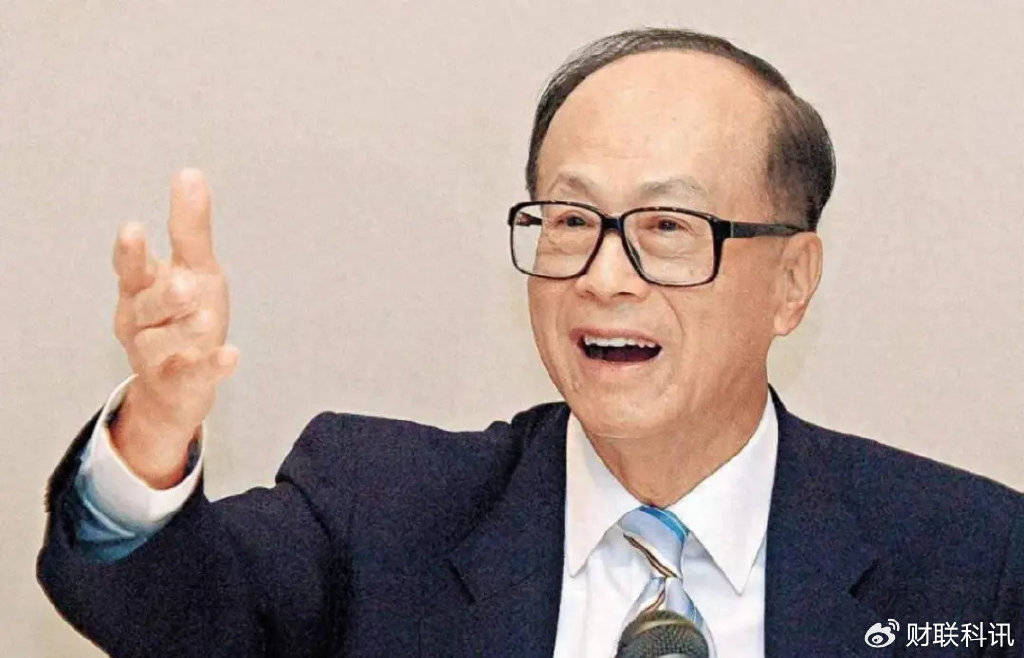 皇冠信用網需要押金吗
_不见棺材不落泪?官方喊话五次后皇冠信用網需要押金吗
,李嘉诚不再沉默,放出一组数据