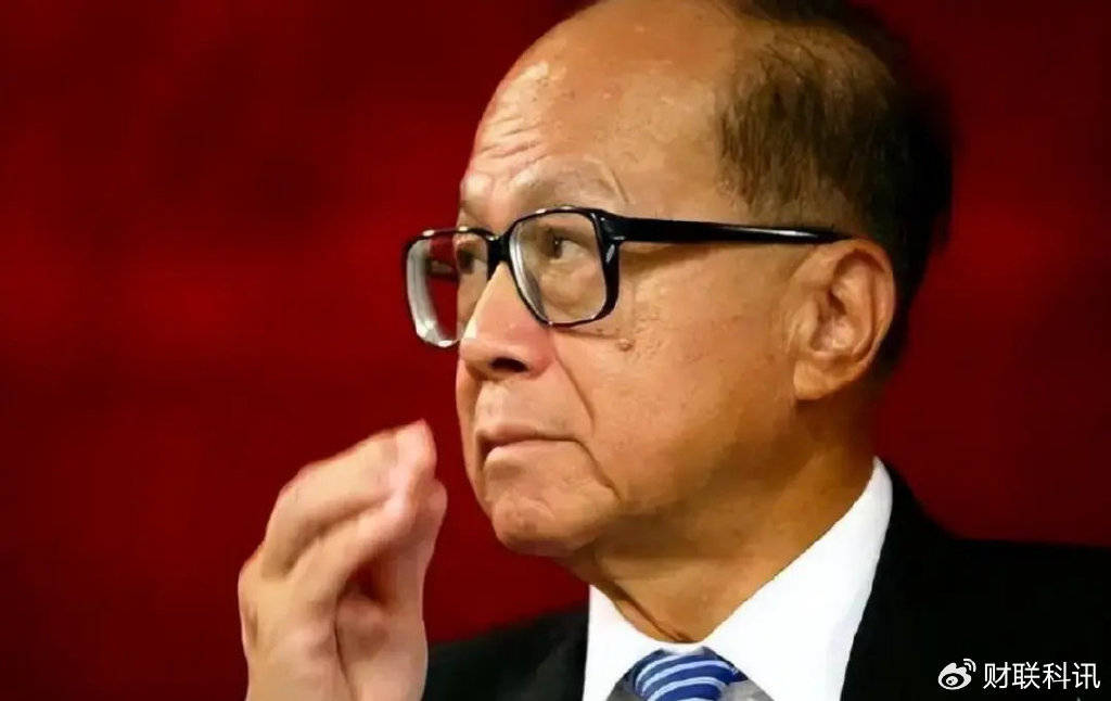 皇冠信用網需要押金吗
_不见棺材不落泪?官方喊话五次后皇冠信用網需要押金吗
,李嘉诚不再沉默,放出一组数据