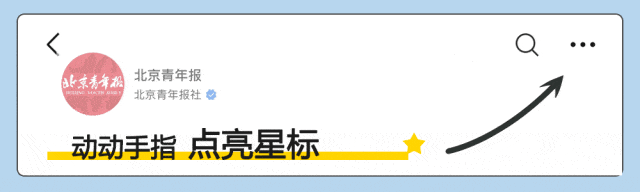 皇冠信用網开户
_远洋渔船船长在公海被船员杀害?威海海警通报:嫌犯已被控制皇冠信用網开户
,涉事船只正在返港