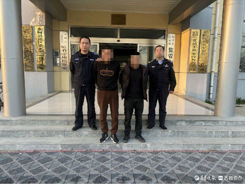 皇冠信用庄家
_聊城一男子午休听到“敲门声”皇冠信用庄家
,开门后发现……