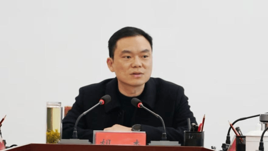 皇冠信用怎么租
_出生于1982年皇冠信用怎么租
,胡杰出任湖南怀化中方县委书记